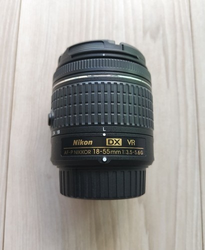 Nikon 3 5 - af-p, vr