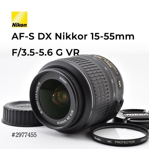 Obiettivo nikon 55 vr - nikon, 18-55