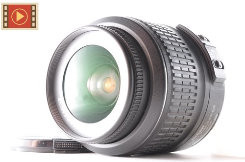 Nikon s dx nikkor - nikon,